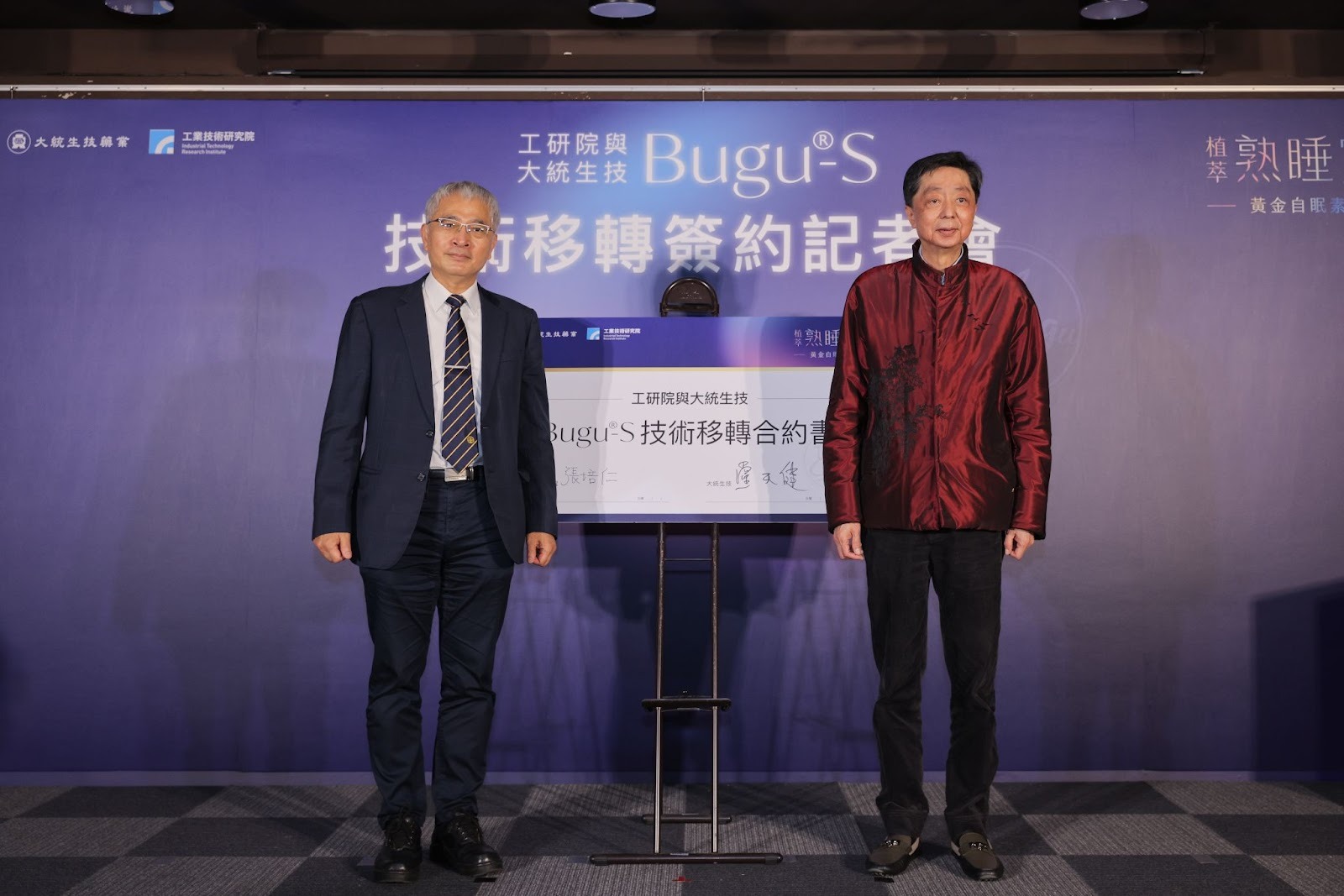 如果你已經試過多種助眠方式卻還是睡不好，不妨換個方法，從身體節奏重新調整。